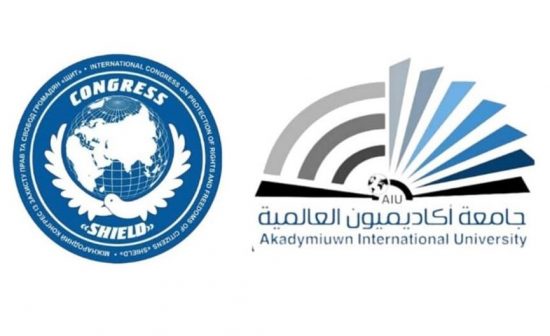 شراكة عالمية مع المنظمة العالمية للدفاع عن حقوق وحرية المواطن