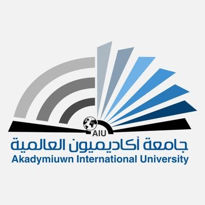 اجتماع تحضيري لتوقيع اتفاق تعاون بين جامعتي أكاديميون العالمية والعاصمة الليبية ضمن فعاليات المؤتمر الدولي البيني 2025