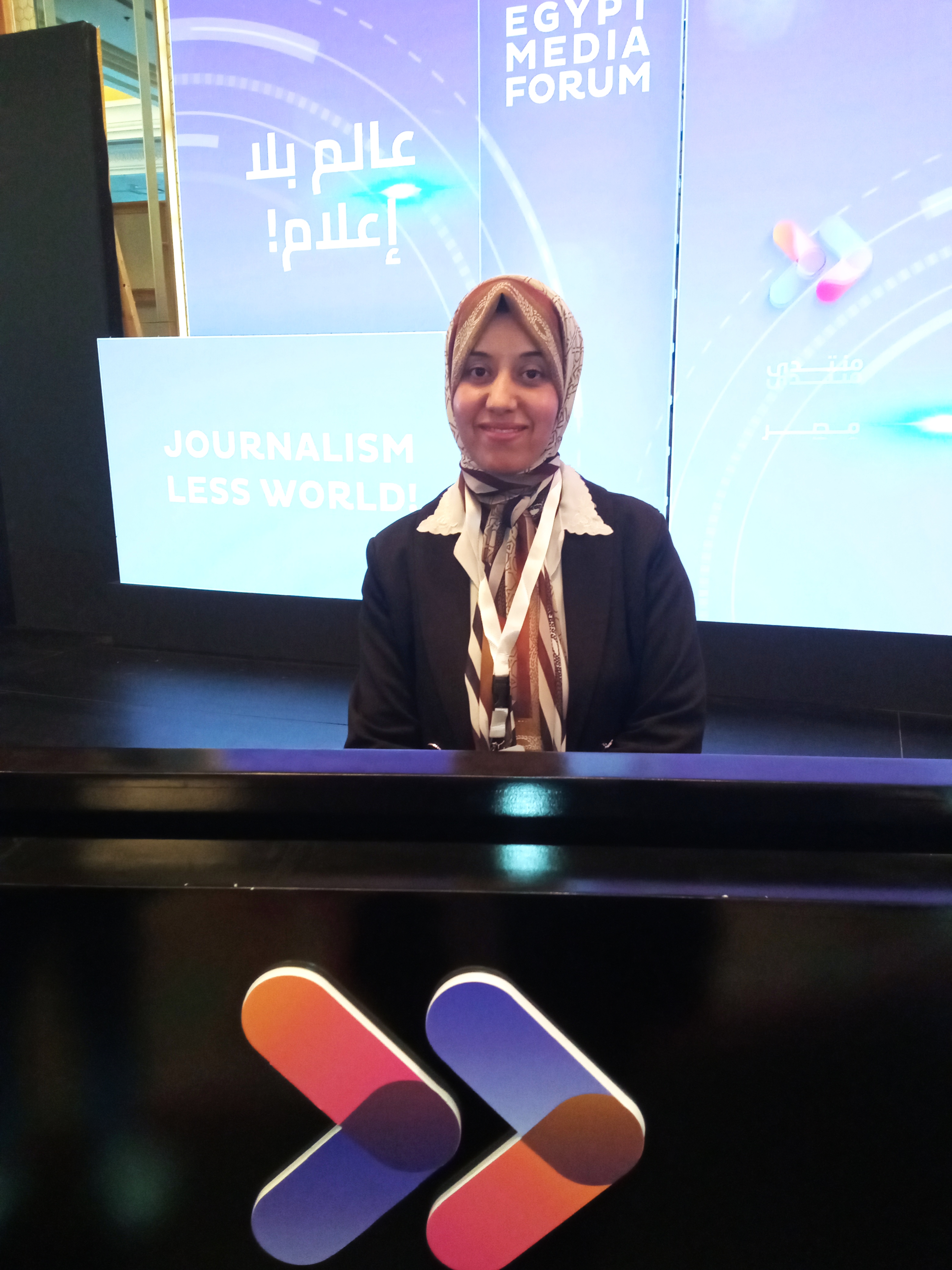 أماني شوقي باشا