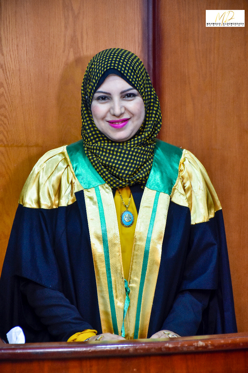 ريهان محروس الفخراني